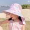 Kids Mesh Fisherman Hat UV Protection Wide Brim