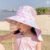 Kids Mesh Fisherman Hat UV Protection Wide Brim