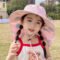 Kids Mesh Fisherman Hat UV Protection Wide Brim