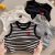 Korean Baby Striped Cross Sleeveless Vest Round Neck