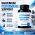 L-Citrulline 3000mg Vegan Non-GMO Sports Support 60CT