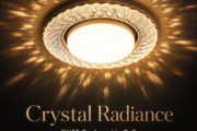 LED Downlight Crystal Ceiling Lamp GX53 Spotlight Home
