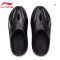 Li-Ning BAD5 DOOM CROC Men’s Lightweight Outdoor Slippers