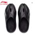 Li-Ning Soft Coca Unisex COMFOAM Cushioned Fashion Sandals