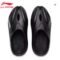 Li-Ning BAD5 DOOM CROC Men’s Lightweight Outdoor Slippers