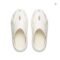 Li-Ning BAD5 DOOM CROC Men’s Lightweight Outdoor Slippers