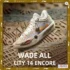 Li-Ning Basketball Shoes BOOM Cushion Stable Sneakers Men