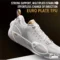 Li-Ning Basketball Shoes BOOM Cushion Stable Sneakers Men