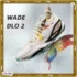 Li-Ning Running Shoes Wide Toe SUPER BOOM Reflective