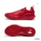 Li-Ning Basketball Shoes BOOM Cushion Stable Support Men