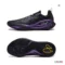 Li-Ning Basketball Shoes BOOM Cushion Stable Support Men