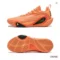 Li-Ning Basketball Shoes Shock Absorption Stable Support Men