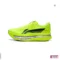 Li-Ning Racing Shoes SUPER BOOM Training Sneakers Women