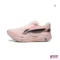 Li-Ning Racing Shoes SUPER BOOM Training Sneakers Women
