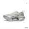 Li-Ning Running Shoes SUPER BOOM Jogging Sneakers Men