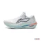 Li-Ning Running Shoes Wide Toe Reflective Sneakers Men