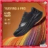 Li-Ning Basketball Shoes BOOM Cushion Stable Support Men