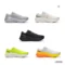 Li-Ning Running Shoes Wide Toe SUPER BOOM Reflective