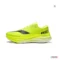 Li-Ning Running Shoes Wide Toe SUPER BOOM Reflective