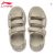 Li-Ning Soft Coca Unisex COMFOAM Cushioned Fashion Sandals