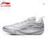 Li-Ning Way of Wade 12 Carbon-Fiber Basketball Shoes