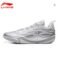 Li-Ning Wade 808 5 Ultra V2 Basketball Shoes
