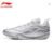 Li-Ning Wade 808 5 Ultra V2 Basketball Shoes