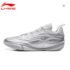 Li-Ning Way of Wade 12 Carbon-Fiber Basketball Shoes