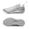 Li-Ning Wade 808 5 Ultra V2 Basketball Shoes