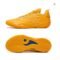 Li-Ning Wade 808 5 Ultra V2 Basketball Shoes