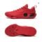 Li-Ning Way of Wade 12 Carbon-Fiber Basketball Shoes