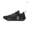 Li-Ning Way of Wade 12 Carbon-Fiber Basketball Shoes