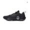 Li-Ning Way of Wade 12 Carbon-Fiber Basketball Shoes