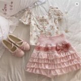 Lolita Cake Japanese High-Waist Mini Skirt