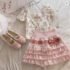 Summer Japanese Sweet Bow Lace Outfit