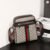 Luxury Design Men’s Crossbody Bag