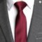Men’s England Stripes Jacquard Woven 6cm Necktie