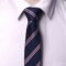 Men’s England Stripes Jacquard Woven 6cm Necktie