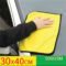 Microfiber car wash cleaning towel