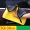 Microfiber car wash cleaning towel
