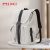 Mixi 16-Inch Waterproof Lightweight Laptop Travel Backpack M5228