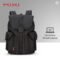 Mixi 16-Inch Waterproof Lightweight Laptop Travel Backpack M5228