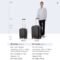 Mixi Aluminum-Frame Hardside Carry-On Spinner Rolling Travel Suitcase