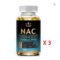 NAC + Glutathione Antioxidant Skin Support 120 Capsules