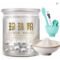Nano Pearl Powder Mask Set Whitening Blackhead Remover