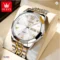 OLEVS 9931 Unisex Watch Fashion Watch Men Women