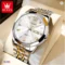 OLEVS 9931 Unisex Watch Fashion Watch Men Women