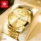 OLEVS 9931 Unisex Watch Fashion Watch Men Women