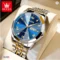 OLEVS 9931 Unisex Watch Fashion Watch Men Women