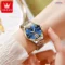 OLEVS Automatic Watch Mechanical Watch Luminous Watch Women